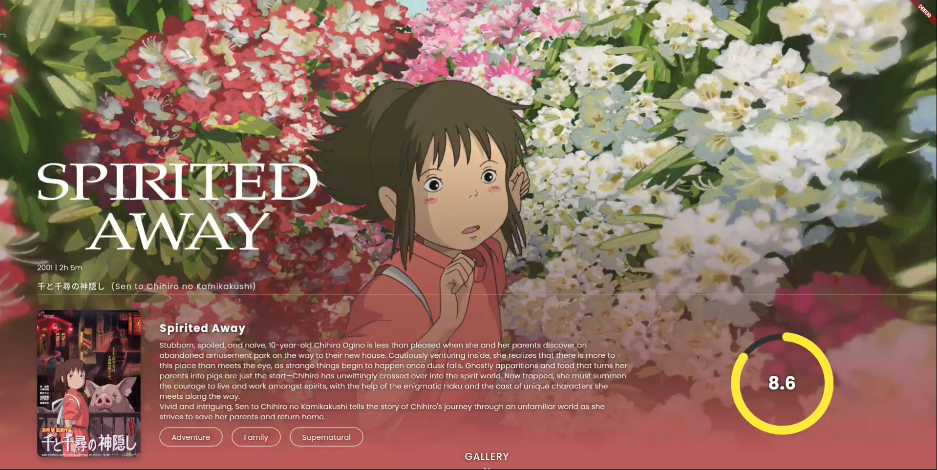 Studio Ghibli Site